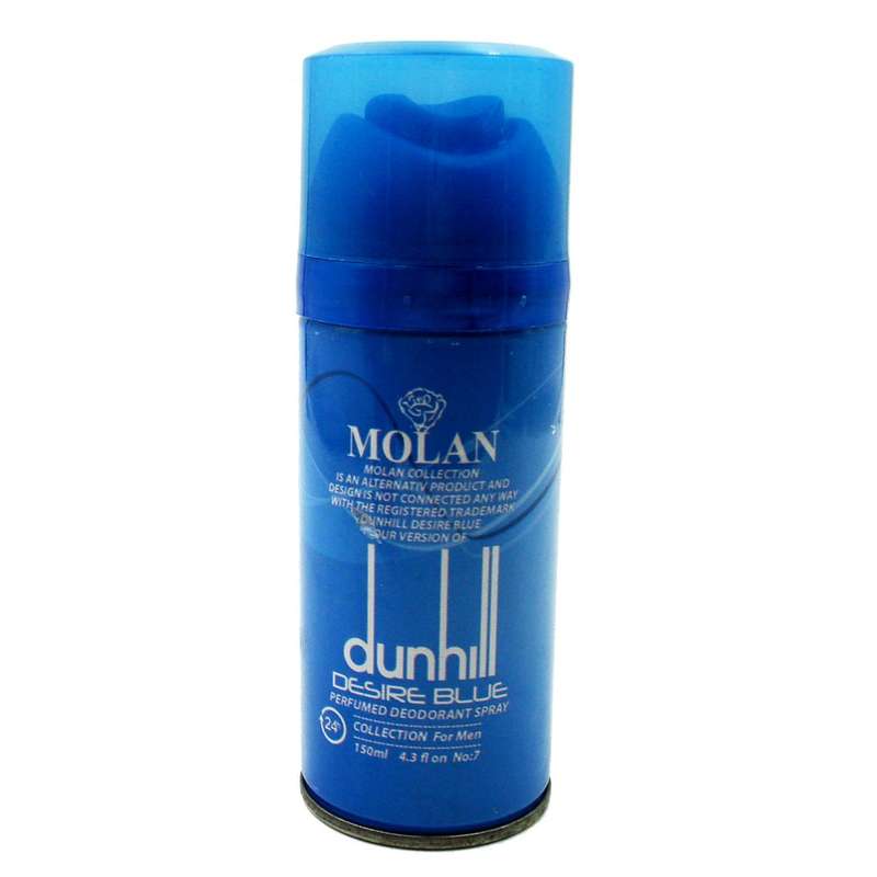 اسپری خوشبو کننده بدن مولن مدل dunhill حجم 150 میلی لیتر