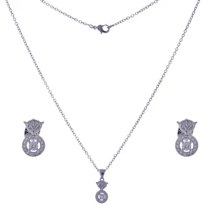 نیم ست امیرا مارکت مدل C 5