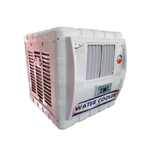 کولر آبی جنرال مدل کنترل دار 2800