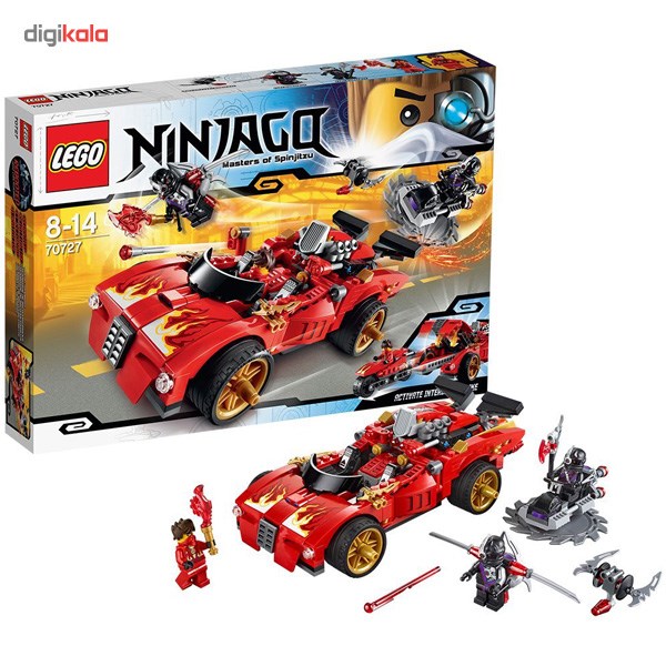 Ninjago discount x1 supercar