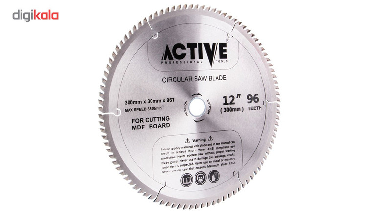 تیغ اره دیسکی اکتیو تولز مدل AC5930 تیغ اره دیسکی اکتیو تولز مدل AC5930