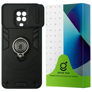 GHAB TAK BLKT Cover Suitable For Xiaomi Redmi Note 9S / Redmi Note 9 Pro / Redmi Note 9 Pro Max 
