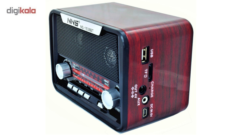 رادیو ان ان اس مدل NS-1538BT
