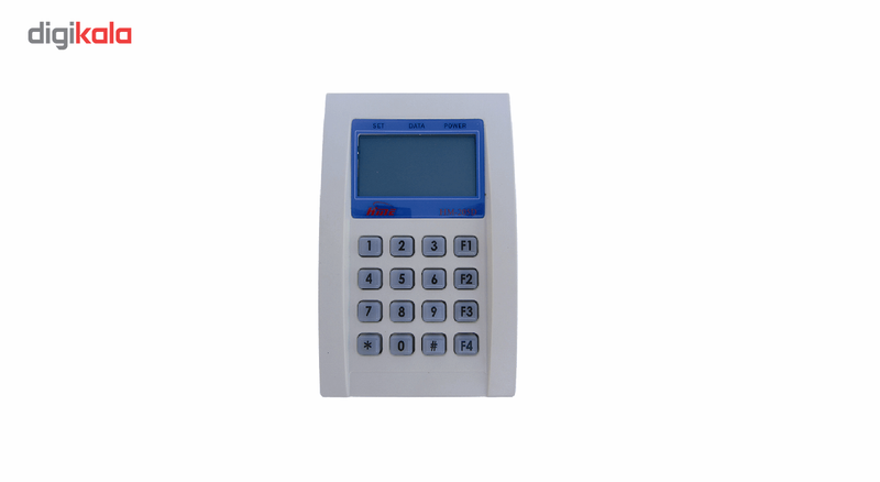 دستگاه کنترل تردد مدل HM-205D