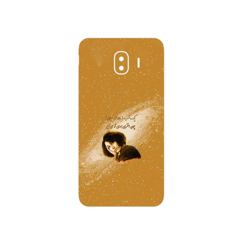 برچسب پوششی ماهوت مدل Forough Farrokhzad مناسب برای گوشی موبایل سامسونگ Galaxy J4