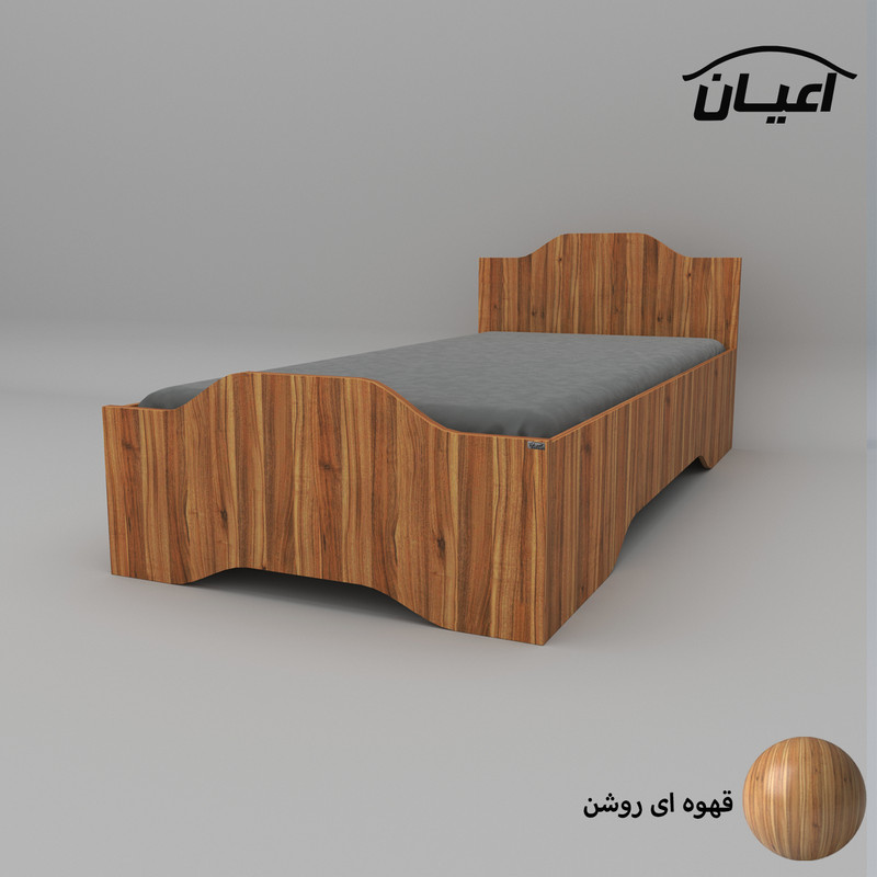 تخت خواب یکنفره اعیان مدل FH597 سایز 90x200 سانتی متر