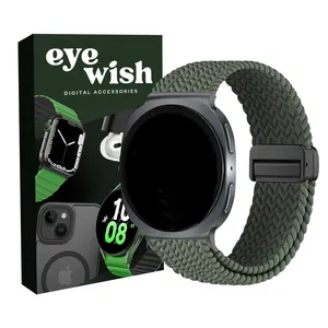 بند آی ویش مدل Braided magnet مناسب برای ساعت هوشمند سامسونگ Galaxy Watch 8 44mm