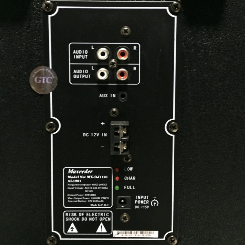 پخش کننده خانگی مکسیدر مدل AL1201