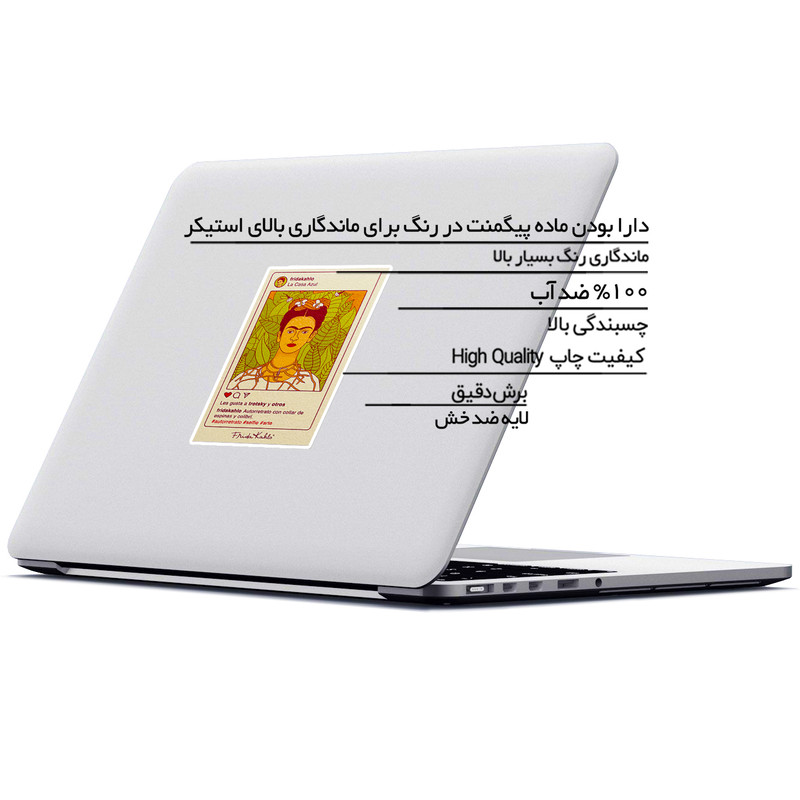 استیکر لپ تاپ ماسا دیزاین طرح اینستاگرام مدل STK1079