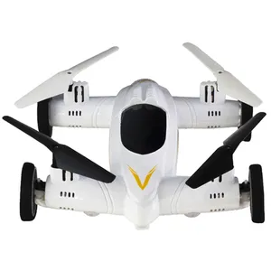 هلی کوپتر کنترلی مدل BR9