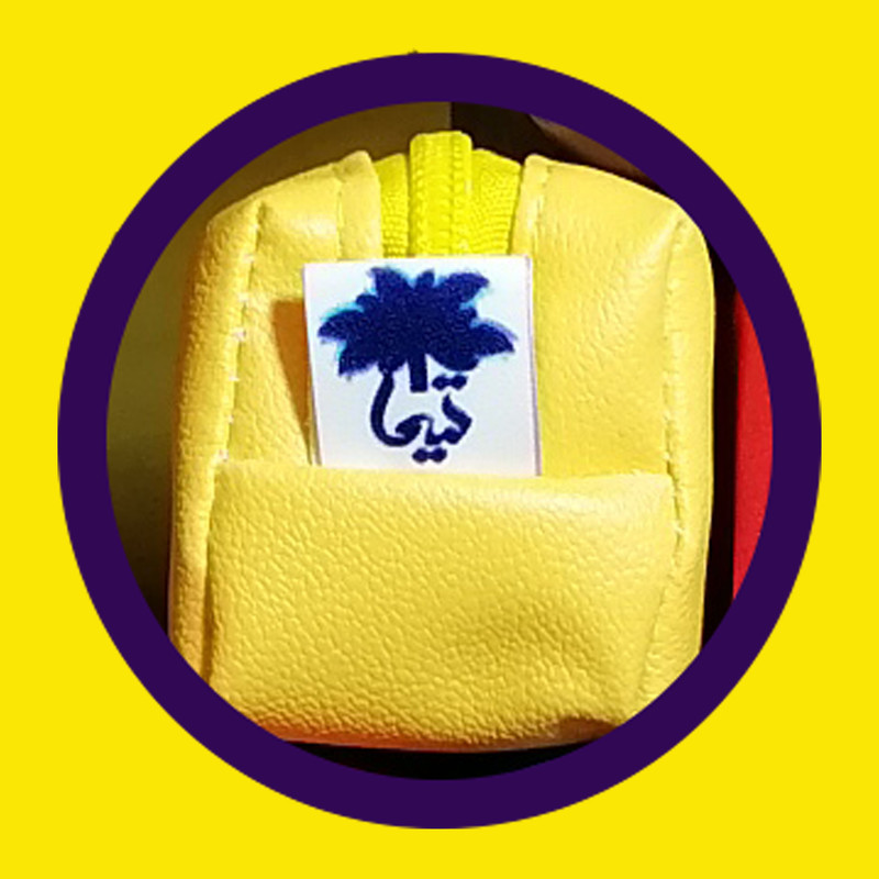 جامدادی تیما مدل Plaza