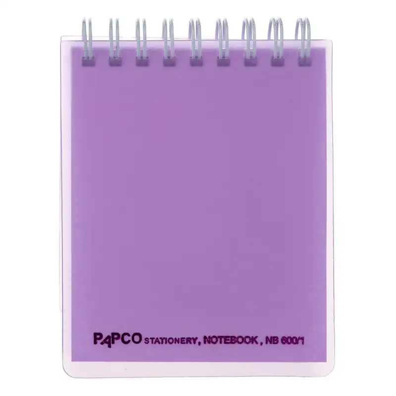 دفتر یادداشت پاپکو کد NB-600-1