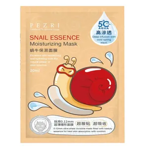 ماسک نقابی صورت پزری مدل Snail Essence Moisturizing