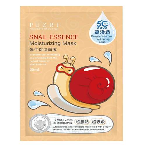 ماسک نقابی صورت پزری مدل Snail Essence Moisturizing