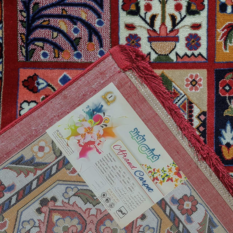 گبه ماشینی افرند کد 56826 زمینه لاکی