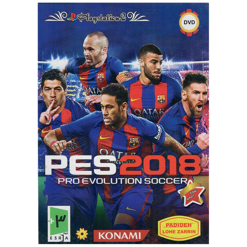 بازی PES 2018 مخصوص PS2