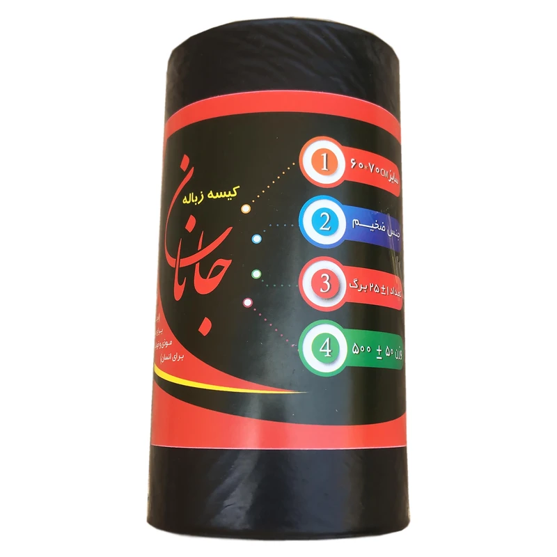 کیسه زباله جانان مدل ضخیم 70.60 بسته 25 عددی
