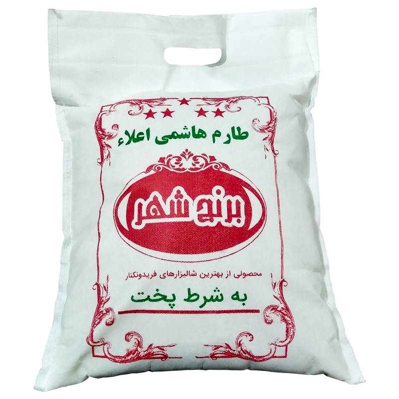 برنج طارم محلی ممتاز برنج شهر - 5 کیلوگرم