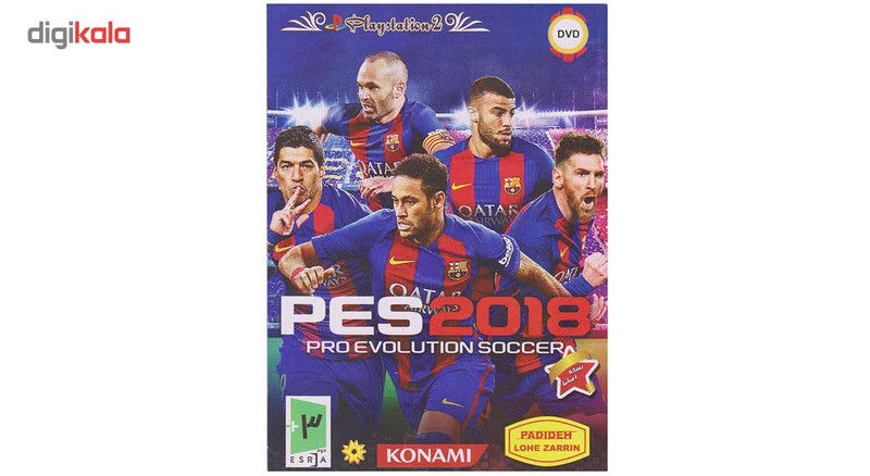 بازی PES 2018 مخصوص PS2