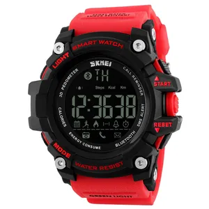Skmei 1227 Digital Watch