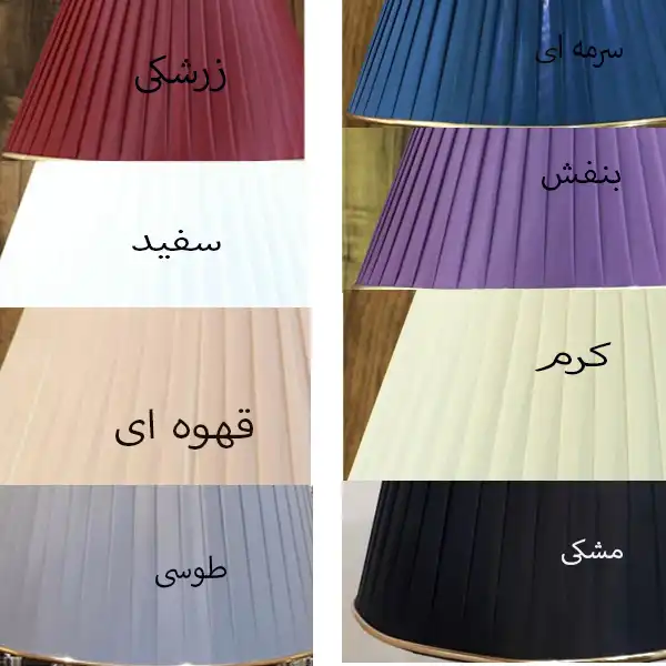 آباژور ایستاده مدل Daian3.3550A