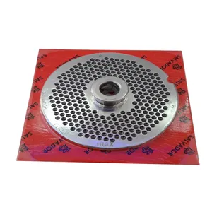 شبکه چرخ گوشت سالوادور مدل 32 کد 45