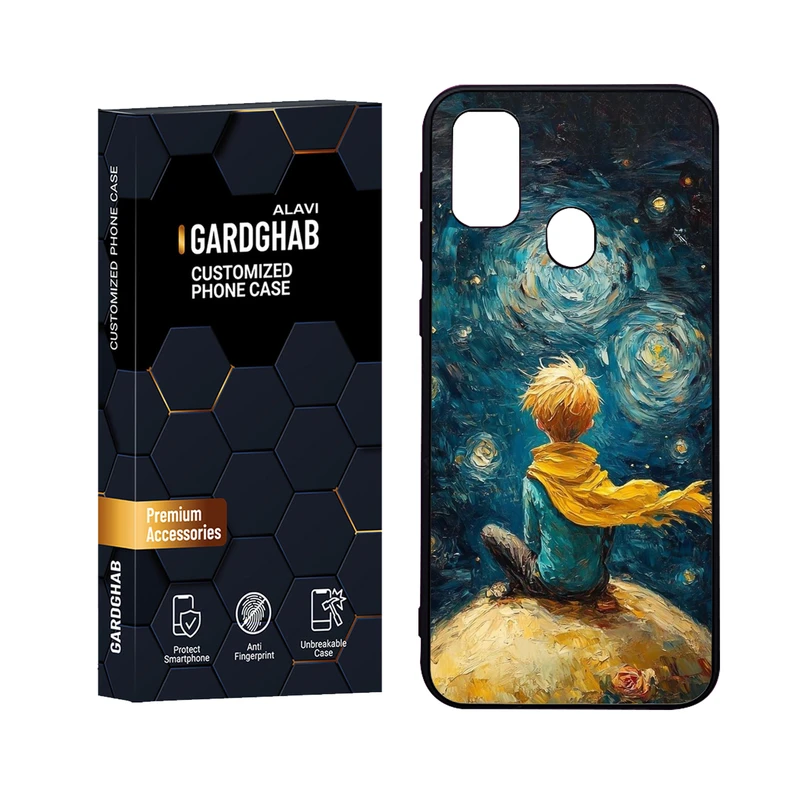 کاور گارد قاب علوی مدل Glass مناسب برای گوشی موبایل سامسونگ Galaxy M21