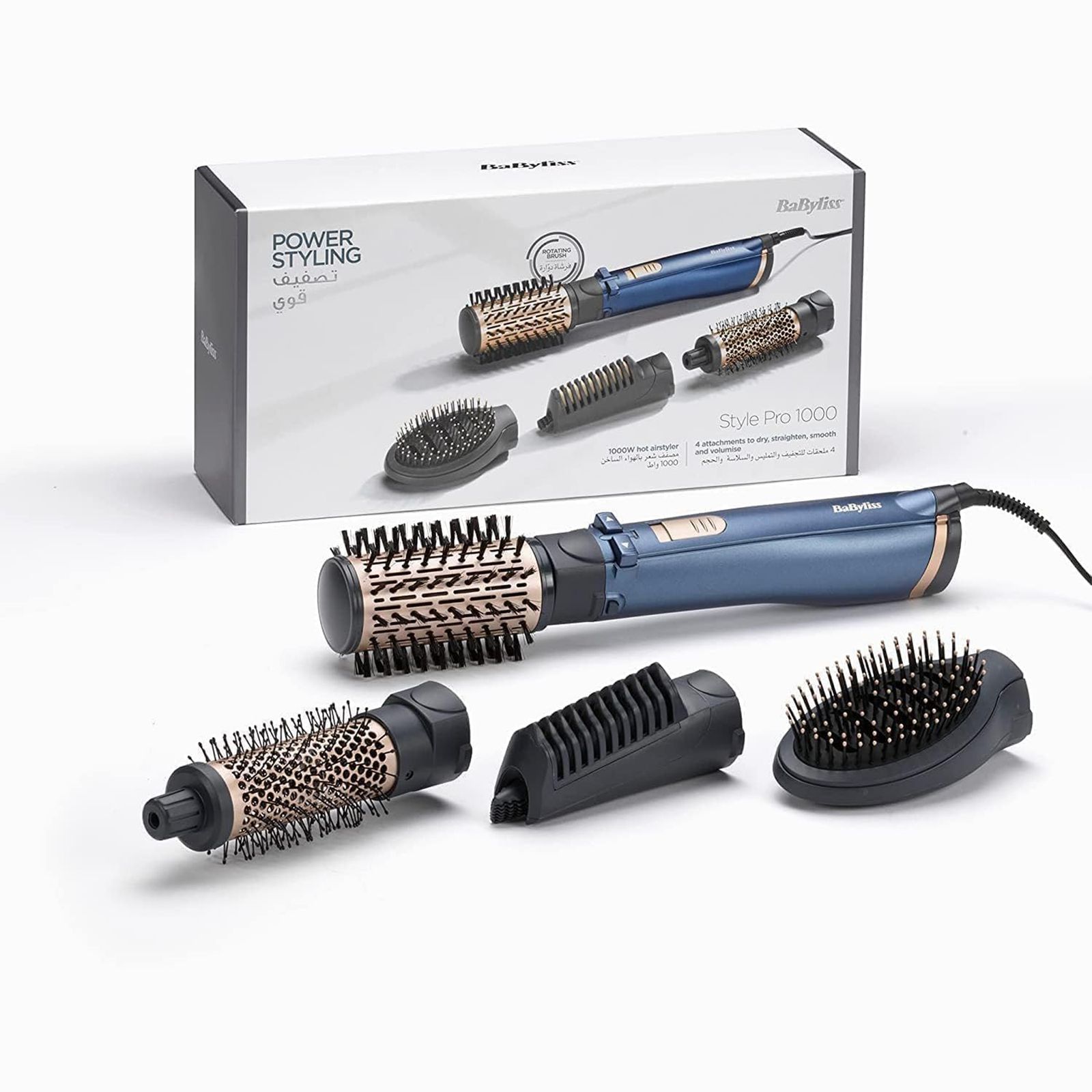 سشوار برس دار چرخشی بابیلیس مدل AS965SDE -  - 12