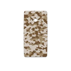 MAHOOT Army-Desert Cover Sticker for Microsoft Lumia 535