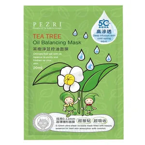 ماسک نقابی صورت پزری مدل Tea Tree Oil Balancing Mask