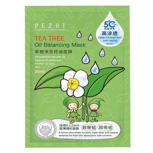 ماسک نقابی صورت پزری مدل Tea Tree Oil Balancing Mask