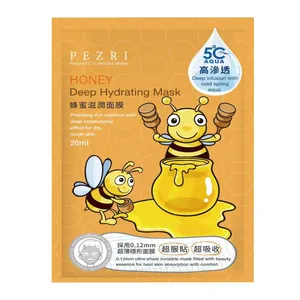 ماسک نقابی صورت پزری مدل Honey Deep Hydrating Mask