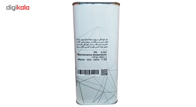 روغن آب صابون اروند مدل B حجم 4 لیتر روغن آب صابون اروند مدل B حجم 4 لیتر