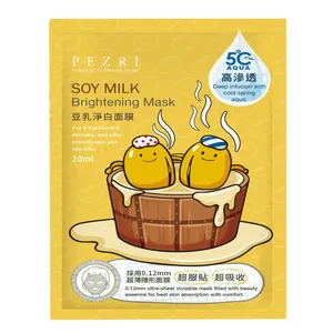ماسک نقابی صورت پزری مدل Soy Milk Brightening Mask
