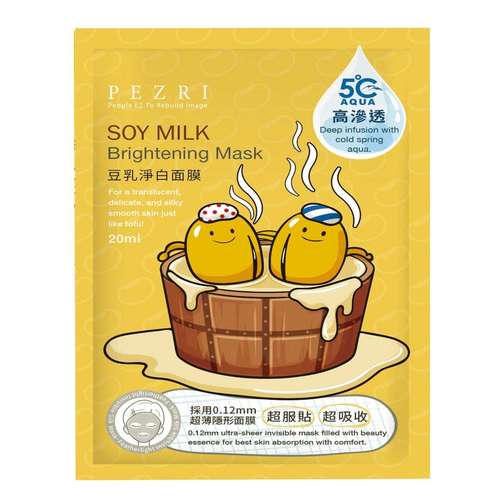 ماسک نقابی صورت پزری مدل Soy Milk Brightening Mask