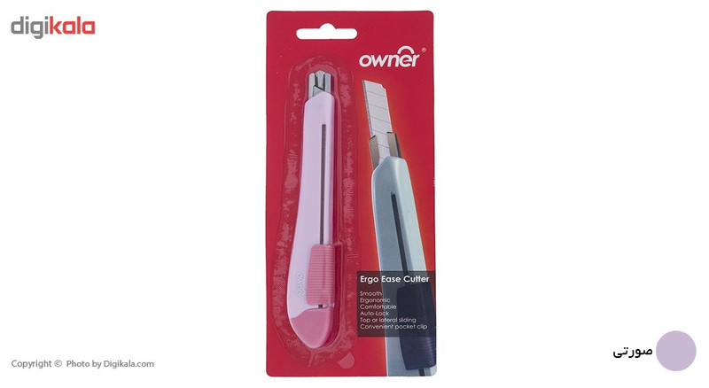 کاتر اونر مدل Ergo Ease کد 42003 کاتر اونر مدل Ergo Ease کد 42003