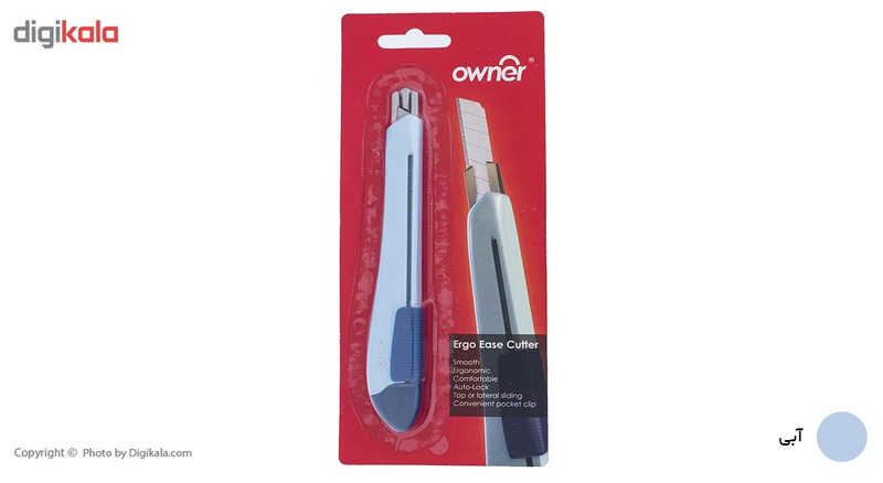 کاتر اونر مدل Ergo Ease کد 42003 کاتر اونر مدل Ergo Ease کد 42003