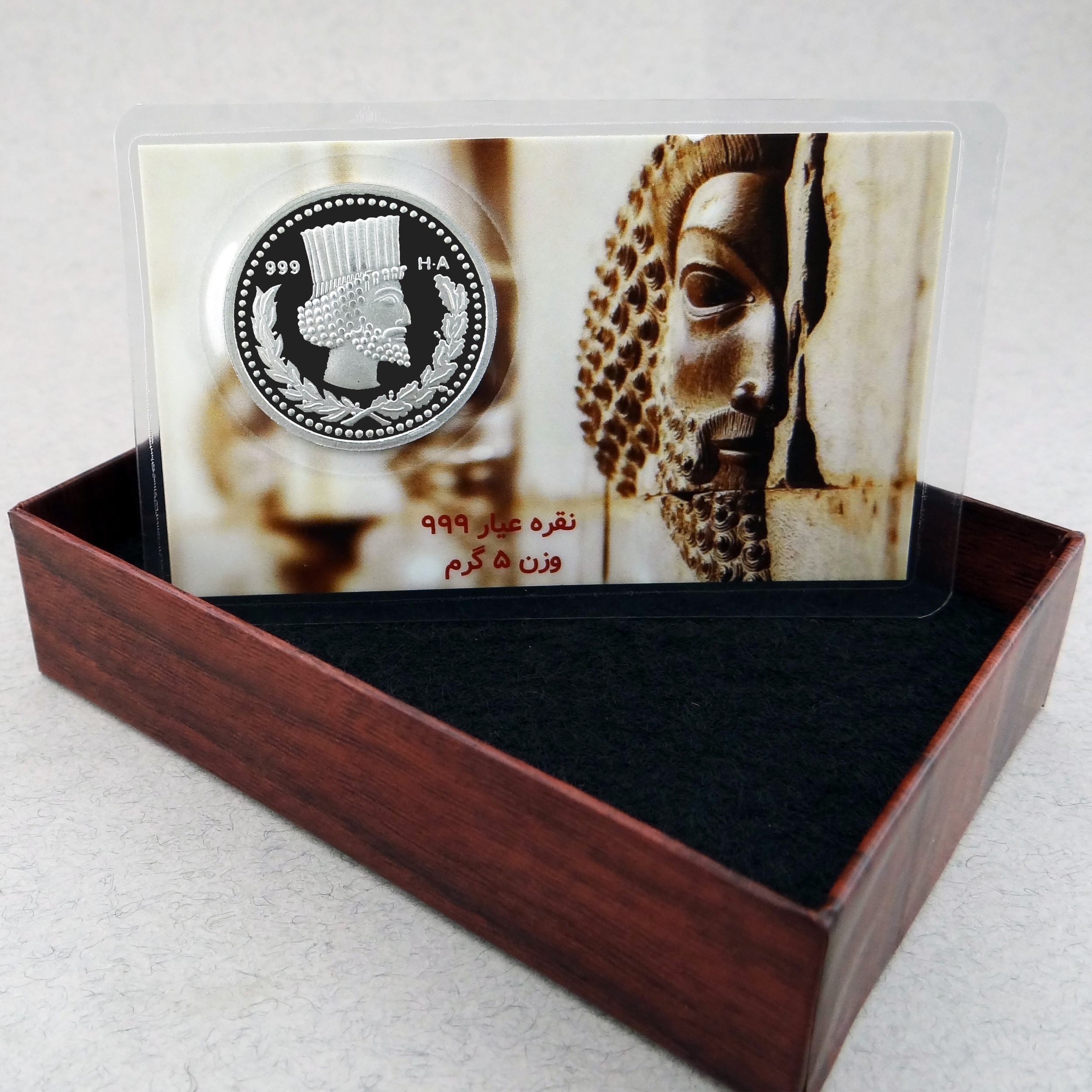 شمش نقره های آرتس مدل سکه پارسیان شمش نقره های آرتس مدل سکه پارسیان