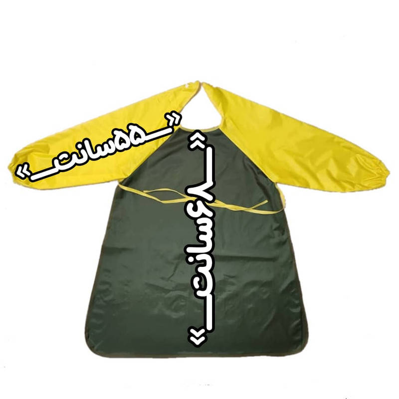 پیشبند نقاشی مدل ضدآب YG410