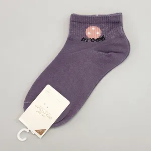 جوراب دخترانه مدل میوه کد FBF-JB013PR