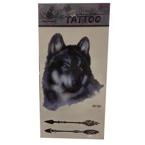 تتو موقت طرح گرگ کد 164