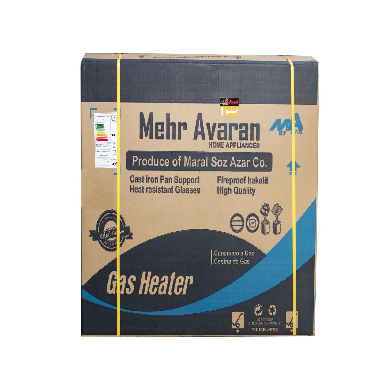 بخاری گازی مهرآوران مدل Pm30000