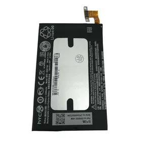 باتری مدل BN07100  مناسب برای گوشی  HTC one M7 ظرفیت 2300 میلی آمپر