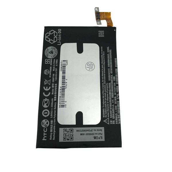 باتری مدل bn07100 مناسب برای گوشی htc one m7 ظرفیت 2300 میلی آمپر