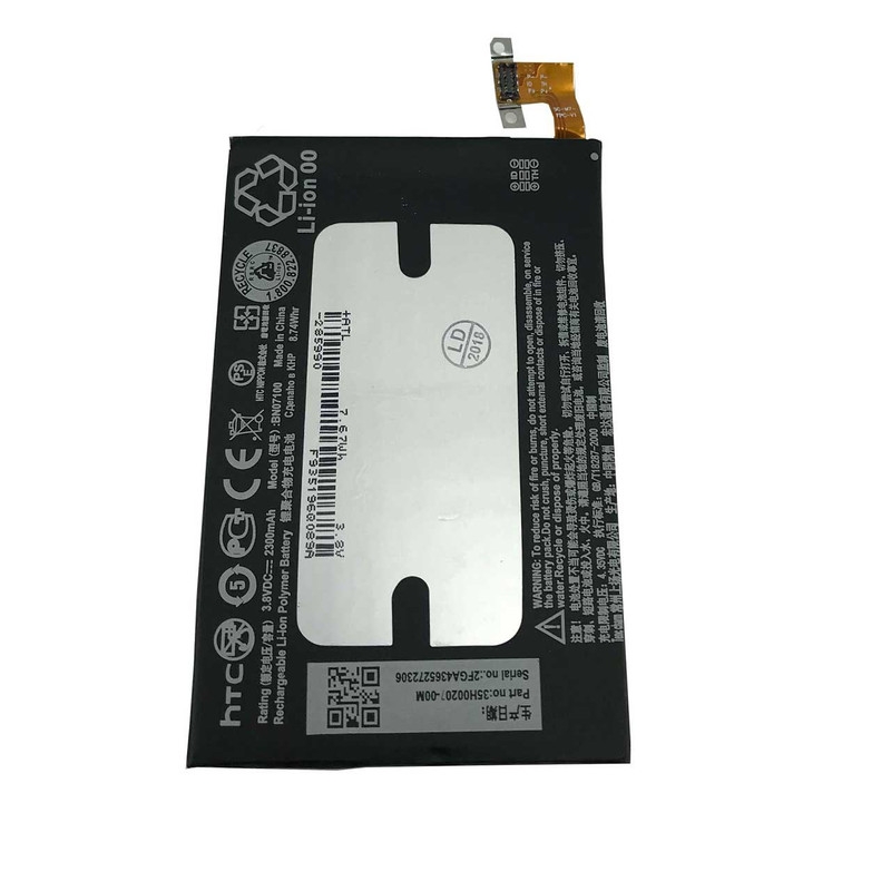 باتری مدل BN07100  مناسب برای گوشی  HTC one M7 ظرفیت 2300 میلی آمپر