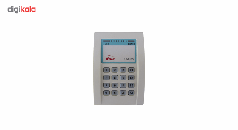 دستگاه کنترل تردد مدل HM-105
