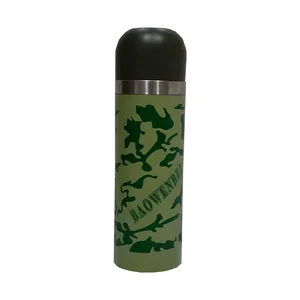 فلاسک طرح چریکی مدل 080