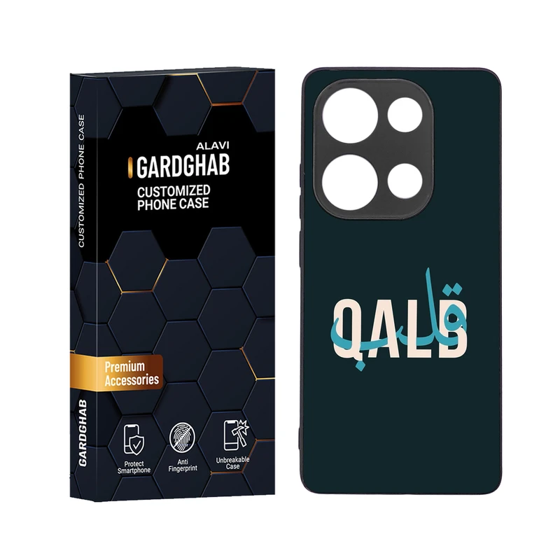 کاور گارد قاب علوی مدل دور ژله ای مناسب برای گوشی موبایل شیائومی Poco M6 Pro 4G