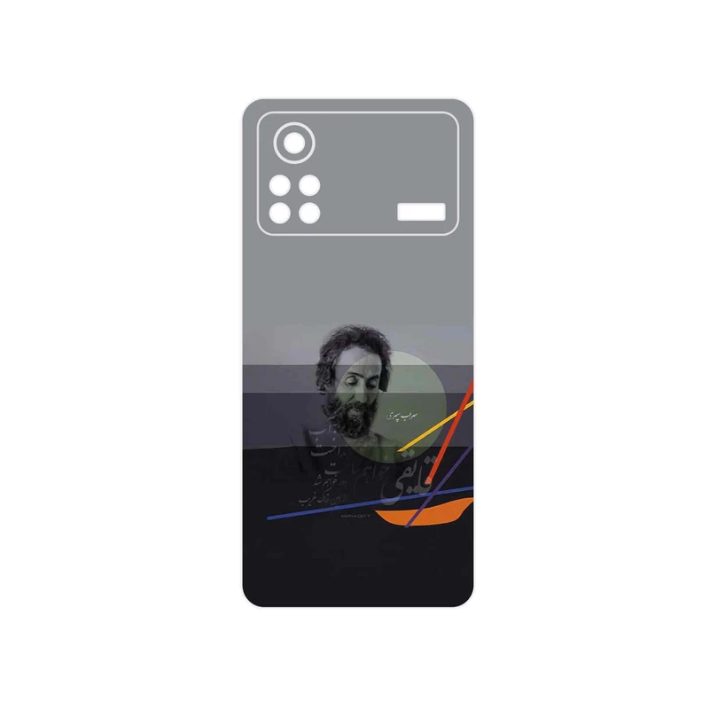 برچسب پوششی ماهوت مدل Sohrab Sepehri مناسب برای گوشی موبایل شیائومی Poco X4 Pro 5G