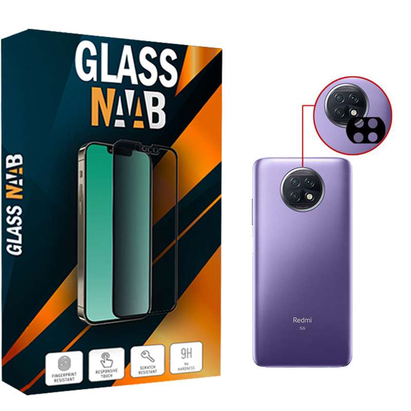 محافظ لنز دوربین گلس ناب مدل Flz-01 مناسب برای گوشی موبایل شیائومی Redmi Note 9T